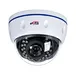 ir waterproof ip camera zoom